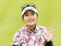 女子ゴルフ・青木瀬令奈、２つの“大敵”を向こうに回して首位と１打差「気持ちいい汗がかける」