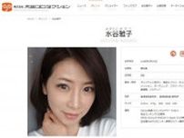 55歳・元祖美魔女、“完コピ”キレキレダンスに称賛の声 「エグザイルの踊り手のよう」「表情も可愛い」