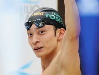 「どうなってんですか、これ」競泳銀メダリスト・入江陵介さんの特技「一人腕枕」に『ぽかぽか』共演陣も驚きの悲鳴