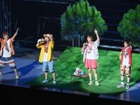 ふぉ〜ゆ〜、全国ツアー「PANIC」は夏のバカンス ピクニックがテーマ リーダー福田悠太「夏のライブ幸せ！」