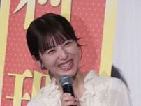 浜辺美波、AIで「卑弥呼さまを復活させたい。謎が多い」 野村萬斎は「ベーブ・ルース。生き返らせて大谷翔平さんと対決してほしい」