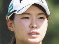 【女子ゴルフ】渋野日向子、「内容としては最悪」 米ツアーから一時帰国で参戦も予選落ち