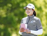 【女子ゴルフ】竹田麗央、逆転Vで今季４勝目、年間ポイント首位に再浮上 牛乳好きの21歳は副賞にも大喜び