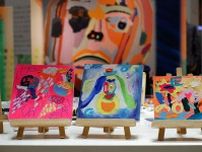 アートに出会い、新しい自分に出会う。大阪で開催中のへラルボニーによる展示をレポ