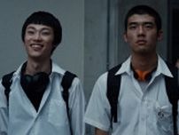 空音央監督の長編劇映画デビュー作『HAPPYEND』が10月公開。主演は栗原颯人と日高由起刀