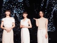 Perfume25周年で発覚した衝撃の事実。あ〜ちゃんが記者会見で明かす