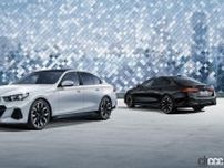 BMW新型5シリーズ公開！ 新しいデザイン言語によるスタイリングをチェック【クルマはデザインだ】