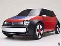 ホンダは「SUSTAINA-C Concept/Pocket Concept」「Honda Specialty Sports Concept」などを世界初公開【ジャパンモビリティショー2023】
