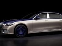 6300万円、3台限定の「Mercedes-Maybach S-Class Haute Voiture」はオートクチュールからインスピレーションを得た特別仕様車