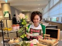 お茶とお菓子と本のある至福のアフタヌーンティーが｢芝パークホテル｣で楽しめる♪