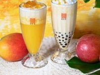 台湾カフェ｢春水堂｣から、夏季限定の『マンゴー』を使用したドリンクが登場♡