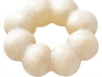 【ミスタードーナツ】ポン･デ･リングの20周年を記念した｢白いポン･デ･リング｣が限定発売