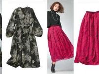【So close,】京都の職人によるハンドプリントのワンピース&スカートが新登場♪