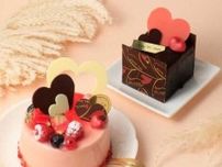 ショコラ専門店｢ベルアメール｣より、バレンタインをイメージしたスイーツが登場♡
