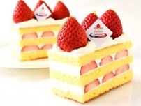 【コロンバン】100周年を記念した｢ロワイヤルショートケーキ｣が登場♡