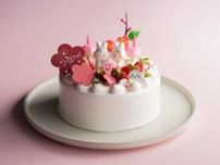 【モンサンクレール】3日間限定発売!ひな祭りにぴったりなスペシャルなケーキが登場♡