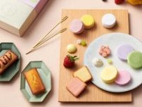 四季菓子の店｢HIBIKA｣から、日本の春を愛でる“春の四季菓子”が登場♪