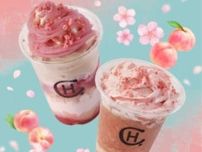 【ホテルショコラ】桜色がかわいい♡春限定パフェ&フラッペが登場