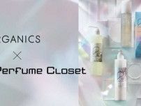 【Perfume×F ORGANICS】スキンケア&ヘアケアアイテムが発売♡