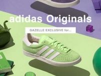 【adidas Originals】パステルカラーのシューズがアーバンリサーチより登場♪