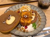 【henteco 森の洋菓子店】学芸大学で見つけた、クマさんホットケーキが楽しめるお店
