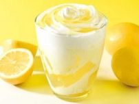 【フォレスティコーヒー】レモンの風味を堪能♡初夏限定のスイーツドリンクを発売
