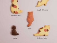 【ukafe】大人気の｢猫クッキー｣が母の日バージョンになって登場♡