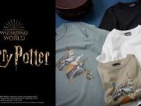 【Golden Bear】ハリー･ポッターと初のコラボ!グラフィックTシャツを発売♪