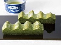 【ねんりん家】三重県にポップアップストアが登場♡抹茶風味のバームクーヘンを発売
