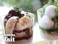 【糸島カフェリリー】かけるパフェに｢チョコバナナ･和風抹茶｣が新登場♡