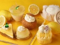 洋菓子店｢クリオロ｣から、酸味が香る『レモンスイーツ』が大集合♪