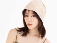 【NAVE】モデル･花山瑞貴とコラボ♡スイムタウンウエアを発売
