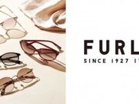 【FURLA】メガネの愛眼の別注モデルとして｢サングラス｣コレクションが展開♪