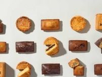 【Minimal】パティスリーを銀座三越に初出店!チョコレートフィナンシェなどが登場