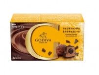 【ゴディバ】アイスクリーム｢マンゴー&チョコレート ショコラフォンデュ｣を発売☆