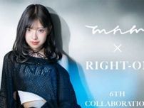【MINAMI×ライトオン】コラボ商品第6弾のキービジュアル&商品を公開♡
