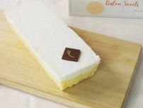 【不二家】ファミリータウン限定の新ブランド｢バトンスイーツ｣が登場♪チーズケーキを発売