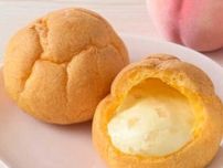【銀座コージーコーナー】白桃のおいしさを堪能できる、ジャンボシュークリームが登場♡