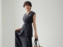 女優･松井愛莉さんが着こなす!ルーニィの夏のセットアップカタログを公開♡
