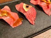 【歌舞伎町】鹿児島黒牛が食べられる｢和牛焼肉やくにく徹｣が、2024年5月30日オープン!