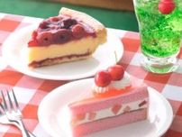 【銀座コージーコーナー】季節の“さくらんぼ”を使った2つのケーキが登場♡