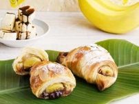 【サンマルクカフェ】大人気｢プレミアムチョコクロ フレッシュ生バナナ&チョコレート｣が復活