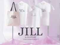 【JILL by JILL STUART】刺繍ロゴのシリーズから新作のTシャツなどが登場♪