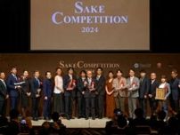 世界一美味しい市販酒を決める日本酒品評会【SAKE COMPETITION】