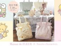 【Maison de FLEUR×サンリオ】7月に誕生日を迎える4キャラクターとコラボ♡