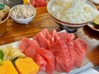 【天然本マグロ専門店 司】木場で見つけた天然本マグロ専門店のマグロお刺身定食