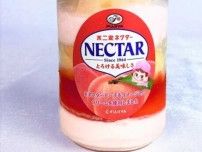 不二家のロングセラー飲料｢ネクター｣をイメージしたスイーツ缶が、オンライン限定で発売♡