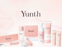 【Yunth】美白×肌荒れ防止がかなう｢ナノバブル美白化粧水｣がリニューアル♡