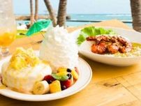 【Eggs ’n Things】魅惑の南国パンケーキと夏カレーの第二弾が登場♡