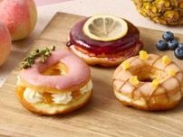 【koe donuts】フルーツをぜいたくに使用したドーナツが新登場♡